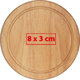 Tagliere per formaggio in legno chiaro con scanalatura circonferenziale.